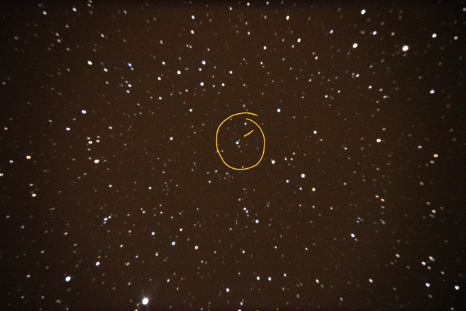 Quasar J014709+463037 als Live-Foto